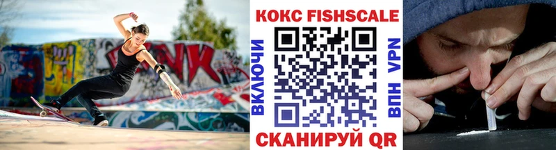 сайты даркнета какой сайт  Асино  COCAIN 98% 