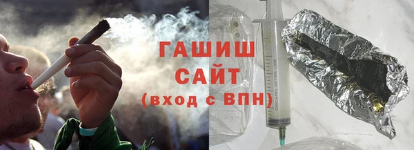 прущие грибы Алексин