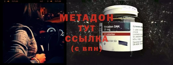 трава Михайловка