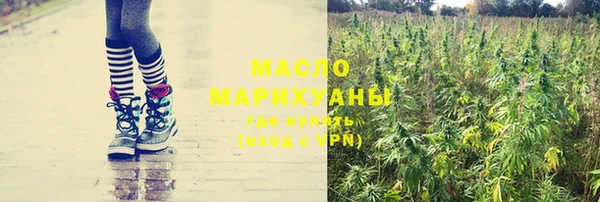 кокаин колумбия Михайловск