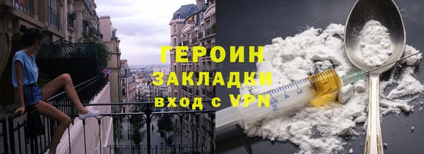 скорость mdpv Алзамай