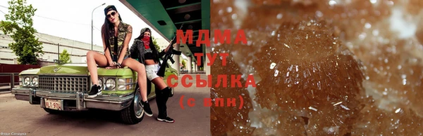 a pvp Наволоки